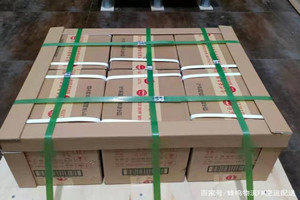 信阳明港机场货运酒水【机场货运当天